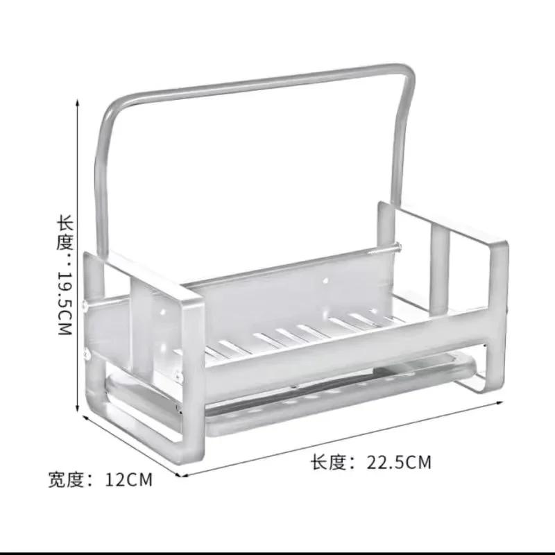 Aluminum Sponge Holder Kitchen Sink Caddy Rack Organizer Storage Rack with Drain Tray Soap Sink Drain Rack Kitchen Accessories