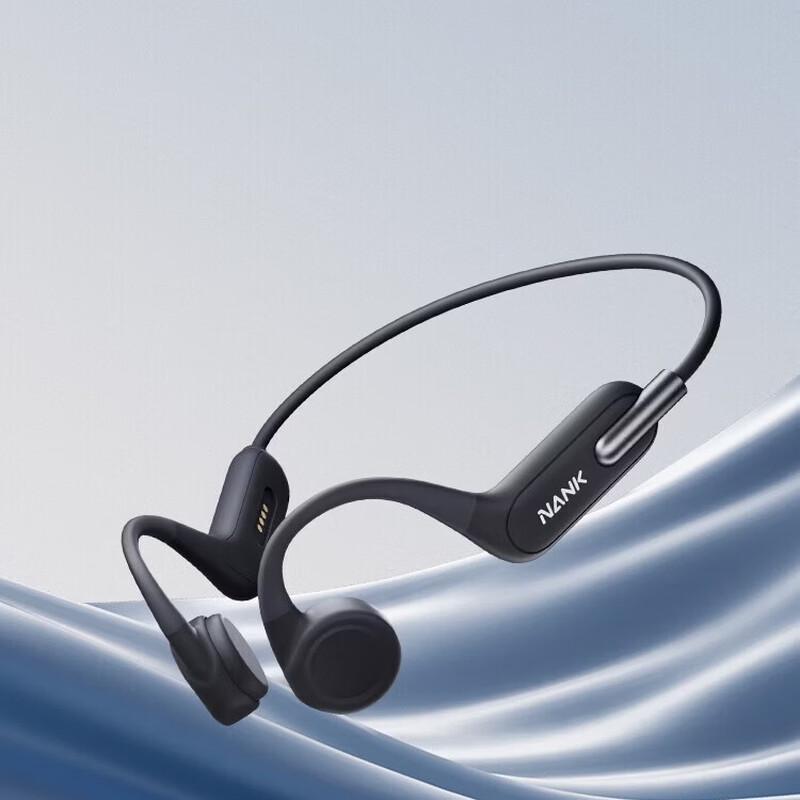Nank Runner 3 Bone Conduction Sport Headphones