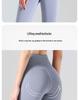 Juyitang High Waist Seamless Nude Yoga Pants - Women's Hip-Lifting Sanded Fitness Leggings