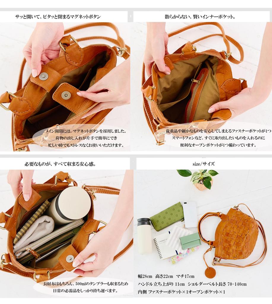 ZUCCHERO Women's Shoulder Bag, Crossbody, Popular, Genuine Leather, 2-Way, Gift, Present, 40041, Black