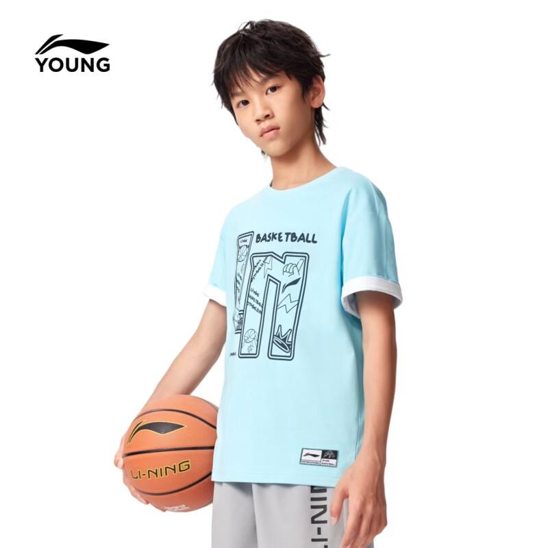Li-Ning Kids Sports Short Sleeve T-Shirt 150