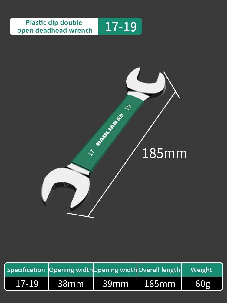 Llave combinada de doble boca 6-32 mm Cromo Vanadio Llave hexagonal abierta Herramientas manuales para reparación de automóviles domésticos Llave de uso doméstico