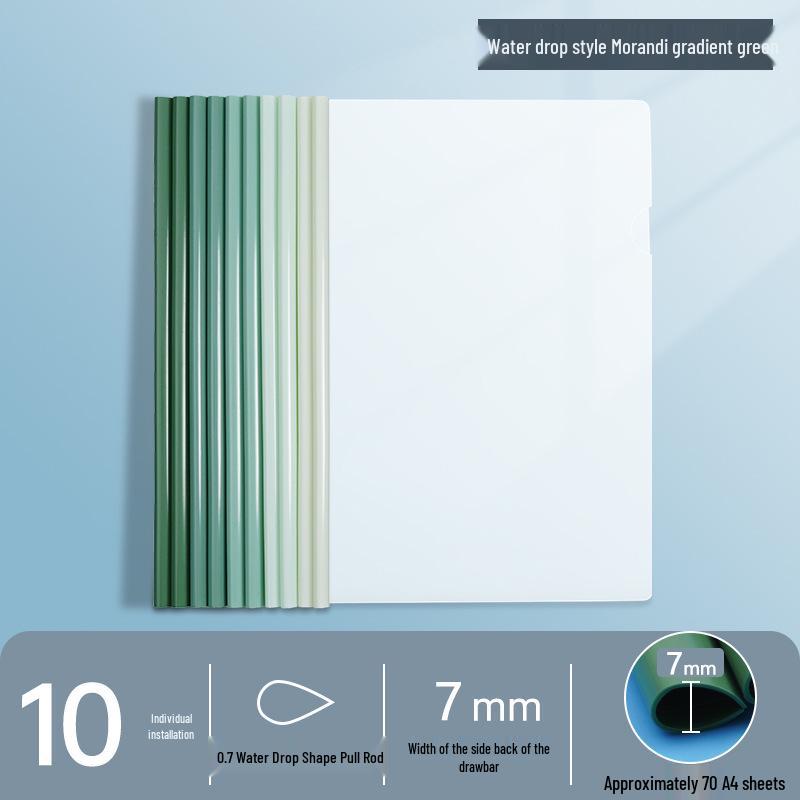 Good1512 A4 Plastic Document Folder with Pull-Rod Clip - Colored Office Supplies for Classification
