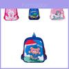 Adorable Cartoon Backpack For Kids School Bag With Cute Designs And Comfortable Nylon Material