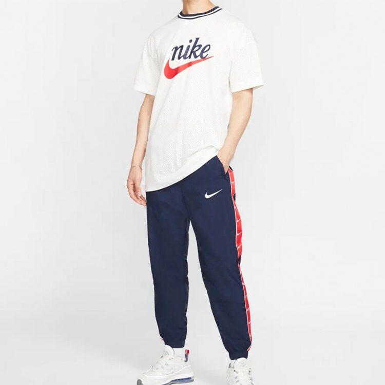 Nike Knitted Sweatpants Men's Dark Blue CD0422-451