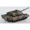 Takara Tomy "Tomica Premium 03 Japan Self-Defense Forces Type 90 Tank" Miniature Car Toy for Ages 6 and Up, Boxed, Meets Toy Safety Standards, ST Mark