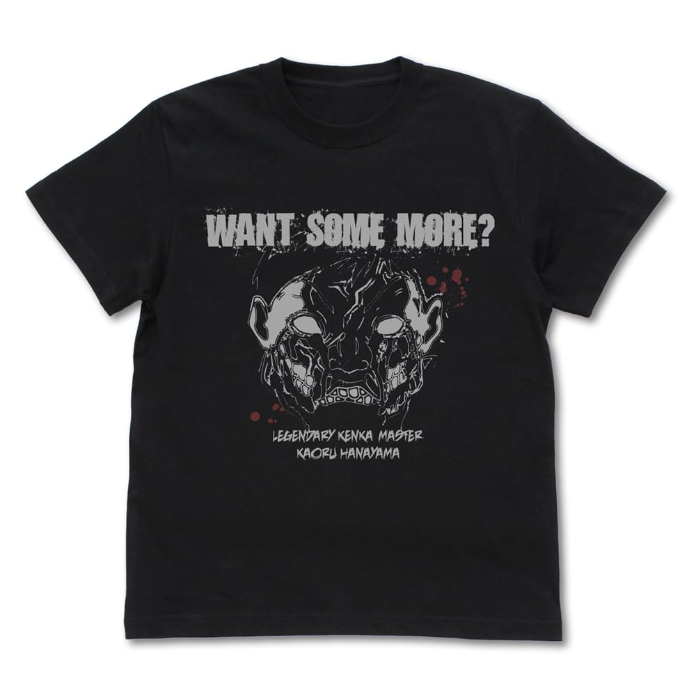 COSPA Baki Hanma Skull T-Shirt Black XL