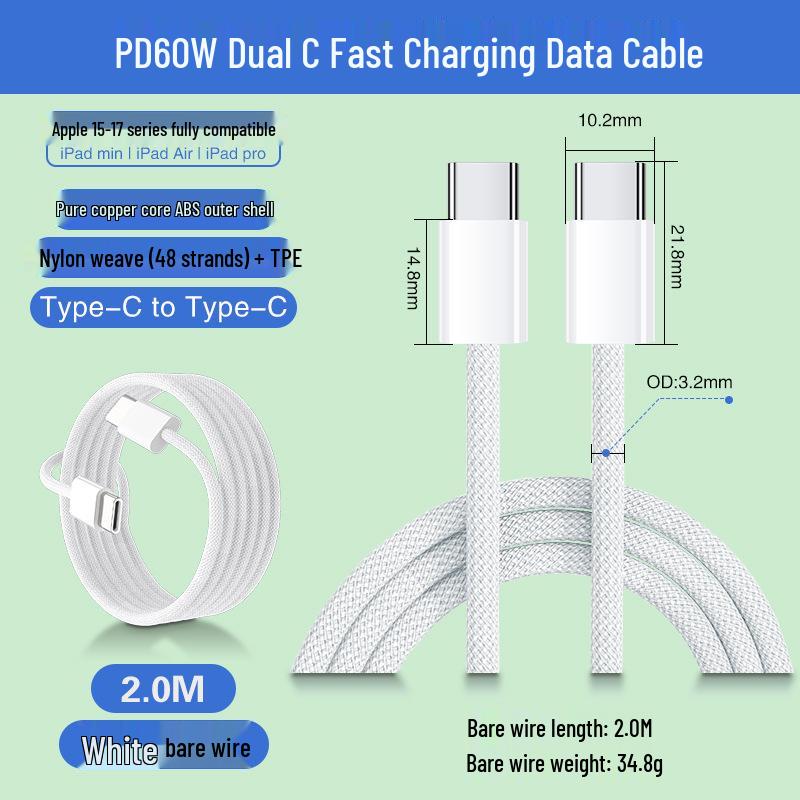 Compatible with Apple 16/17, Braided iPhone 15 Dual Fast Charging USB-C To USB-C Data Cable