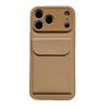 Applicable To iPhone17PROMAX Mobile Phone Case, Plain Leather Lychee Pattern Card Insert Bag Bracket, Apple 16 Anti-drop 15.