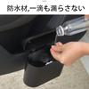 Car Trash , Side Trash , Door Trash , Hanging Storage Box, Backseat Storage,