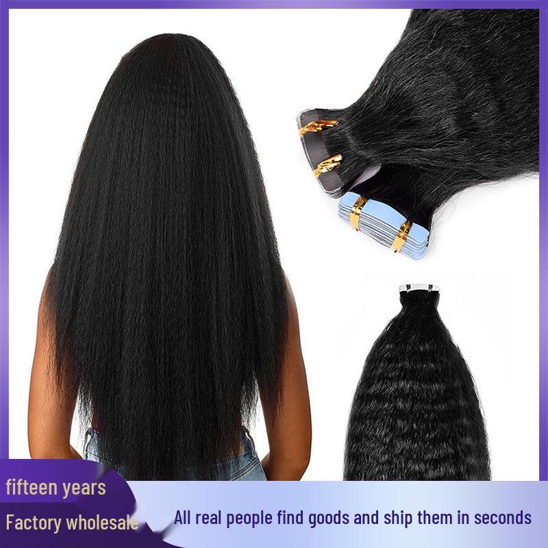 Extensii de păr uman cu bandă PU invizibilă fără cusături, perucă