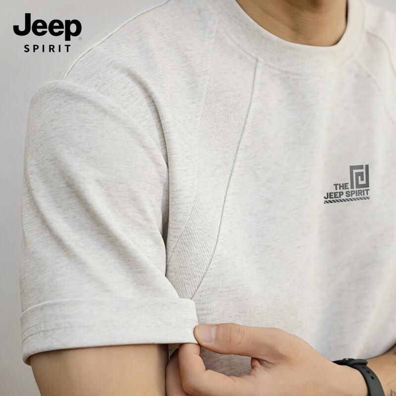 

Мужская полосатая футболка с коротким рукавом свободного кроя JEEP SPIRIT XL