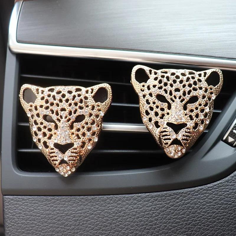 Car Air Purifier Interior Decoration Aromatic Diffuser Vent Clip Diamond Leopard Solid Perfume Flashing CarAccessoriesCarPendant