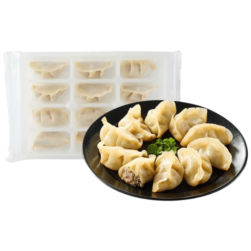 Auspicious Bacon Pork Steamed & Fried Dumplings