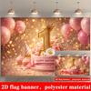 1st Birthday Banner Backdrop Gold Number 1 Crown Pink Balloons Roses Cake