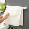 Nordic Minimalist Punch-Free Wall-Mounted Towel Rack - Single Bar