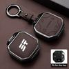 Zinc Alloy Car Key Case For Chery Jetour T2  Traveler  Traveller Pro Tenet T4 Keychain Cover Shell Fob Accessories