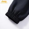 JEEP Unisex Hooded Outdoor Windproof & Waterproof Jacket
