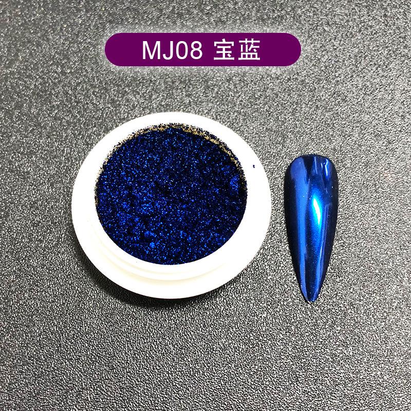 2pcs Nail Mirror Powder Electroplated Metallic Mirror Powder High Glitter Flash Laser Titanium Gold Powder Multi-color Optional Nail Art Tool