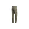 Adidas Sports Pants Men's Ruins Green Moderate GM4476