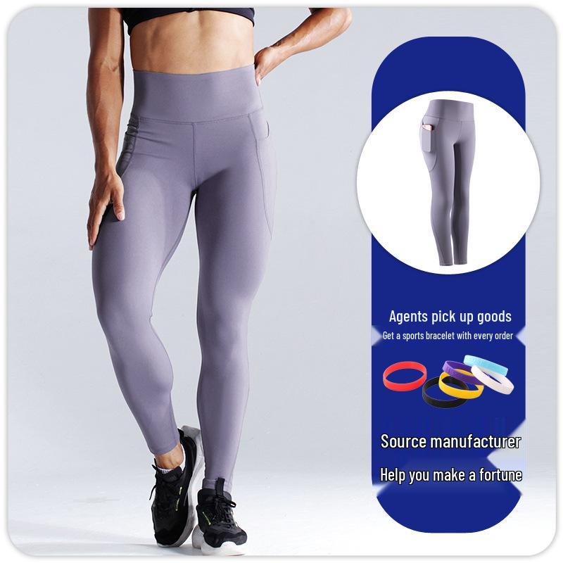 High Waist Women's Yoga Leggings - Butt Lift, Quick Dry, Breathable, Elastic Compression Fitness Pants