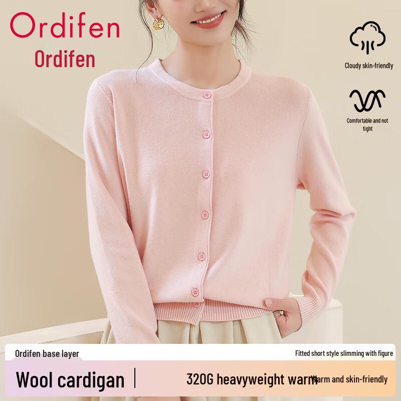 

Женский высокоэластичный термотоп с длинным рукавом Audyfen One Size (80-130 jin)