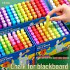 Jinzhi Dustless Colored Chalk Set