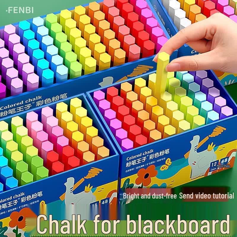 Jinzhi Dustless Colored Chalk Set