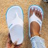 Pantofole da Donna alla Moda ed Eleganti Antiscivolo Casual per Passeggio Estivo