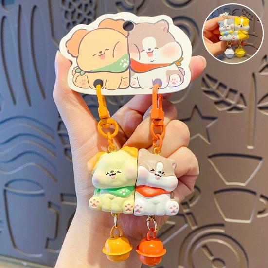 1 Pair Keychain with Bell Cartoon Dog Shape Magnetic Design Key Chain Keys Bags Phones Small Items Accessories