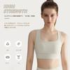 MORGEN SKY Sports Yoga High Night Bra with WX412 Bra, Wear, Non-Slip, Slimming, Support, Back-Shaping, Sweat-Wicking, Quick-Drying, Antibacterial,