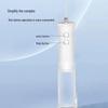 Morphy Portable Water Flosser MF108N