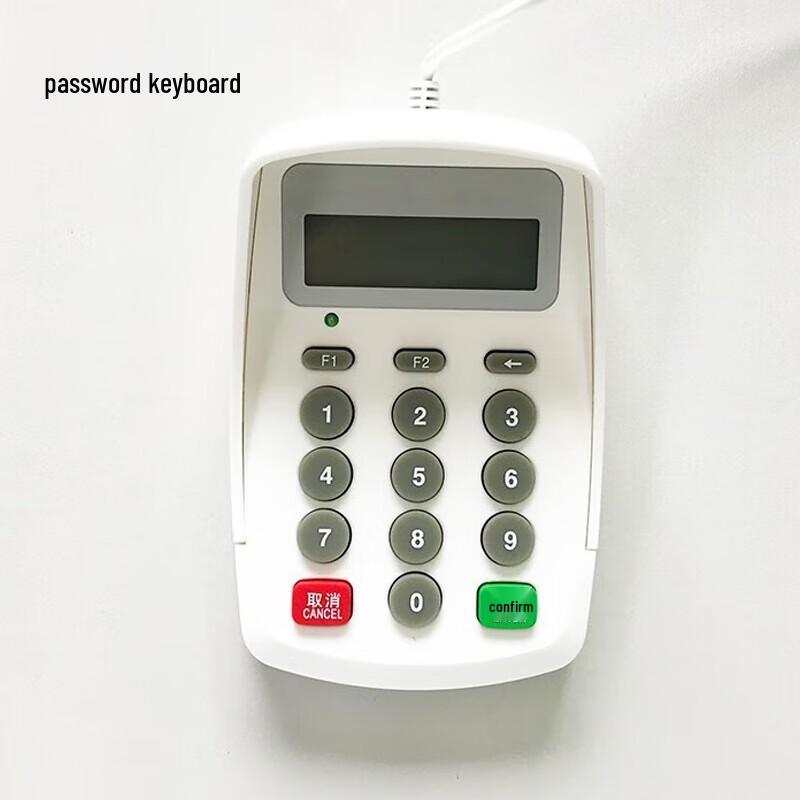 Qixing Linghang QX100-K2 Smart Card Reader