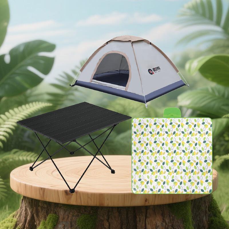 Portable Aluminum Camping Roll-up Table
