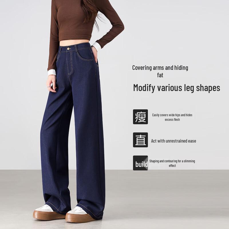 

Handu Yishe Women s Embroidered Denim-Look Straight Wide-Leg Casual Pants L