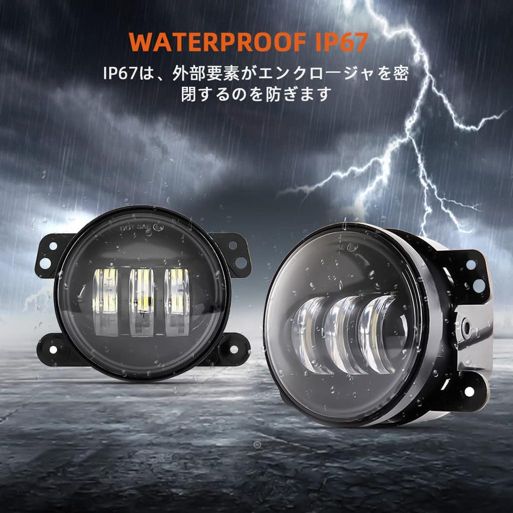 VOSICKY Newest 4-inch LED Headlights, Fog Lamps, and Auxiliary Lights (Set of 2) (Black)