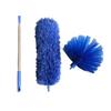 Microfibre Telescopic Duster Ceiling Cleaning Dust Removal Spider Web Removal Washable Extendable Rod Cleaner Brush