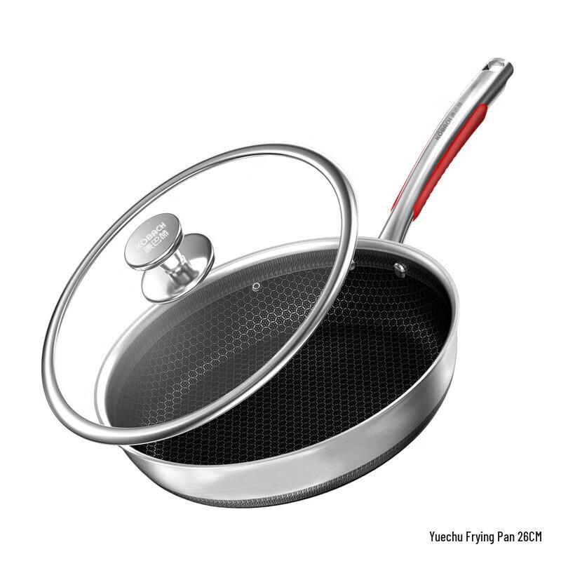 Kobach 316L Stainless Steel Non-stick Honeycomb Frying Pan