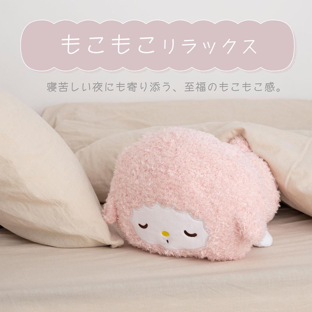 MORIPiLO My Sweet Piano Body Fluffy Large Plush Sanrio Morishita 428173 Pillow, Co-sleeping Pillow, Pink, Approx. 35cm, Cushion, Characters, Pillow,