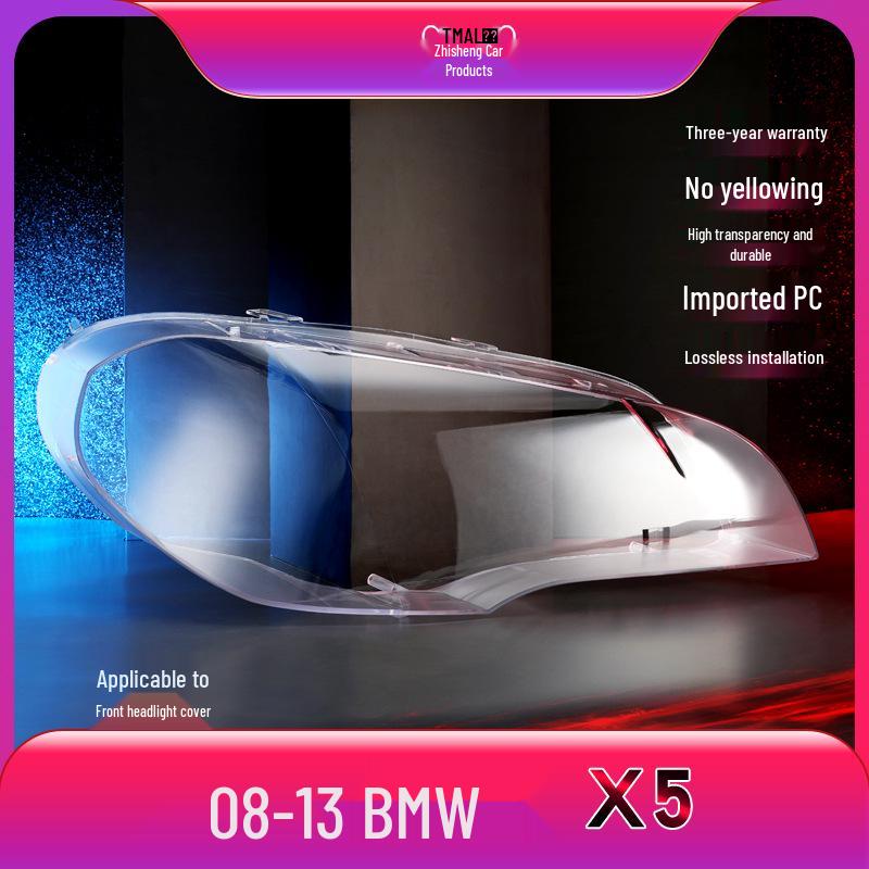 

BMW X5 (08-13) Крышка фары E70: Основа маски из органического стекла Not applicable чистый