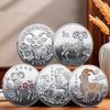 2027 Chinese Zodiac Goat Souvenir Coin Silver Plated Collectible Commemorative Coin Great Lucky Gift for Zodiac Lovers