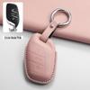 MG6/ZS/MG5/HS Key Cover for Scorpio, Rui Teng, and Navigator – Female Design