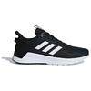 Adidas Questar Ride 'Core Black' Sneakers F34983