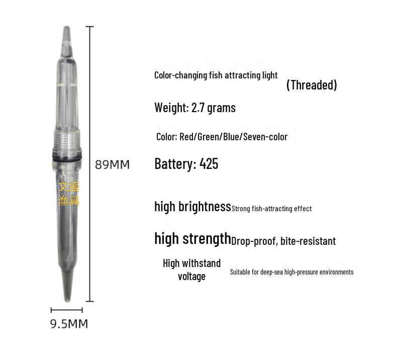 

Подводная светодиодная лента для морской рыбалки - Разноцветный свет, привлекающий рыбу Red Constant (without battery)
