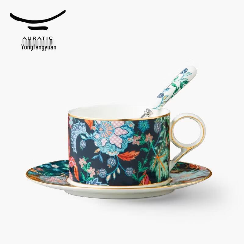 Auratic Happiness Garden Coffee Cup and Saucer Set
