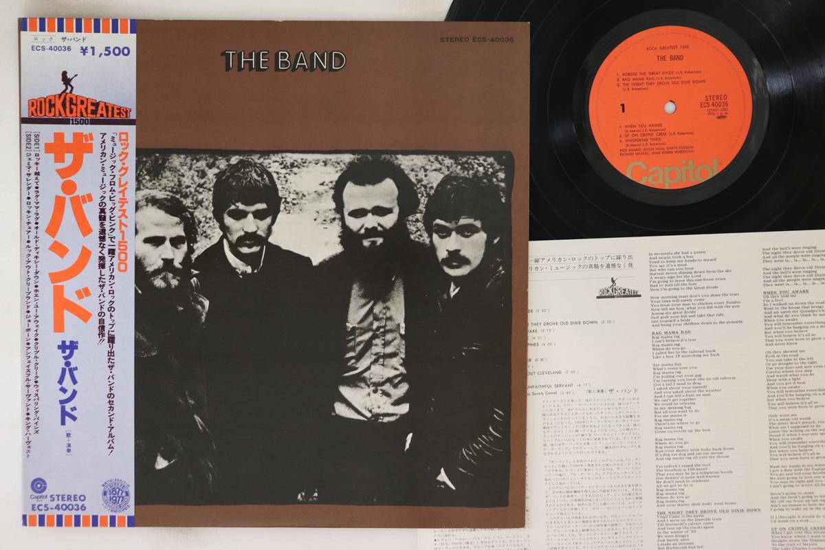 

LP Пластинка BAND - Band ECS40036 CAPITOL 1977 Япония Оби Рок Б/У