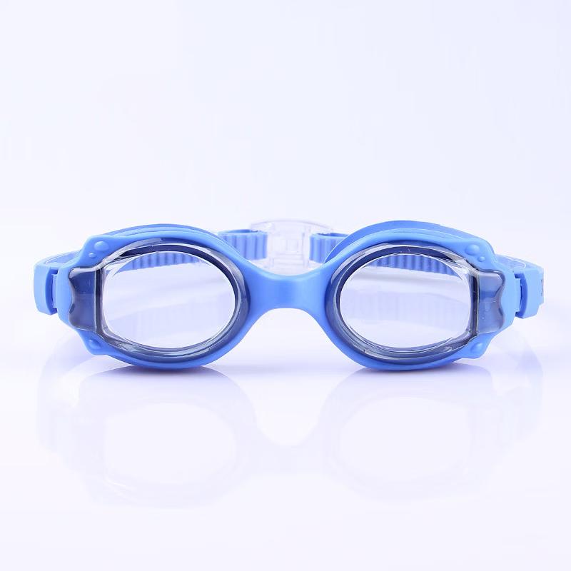 Yuzhan Kids  Cartoon Swim Goggles