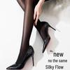 Urban Beauty Silky Shiny Sheer Pantyhose