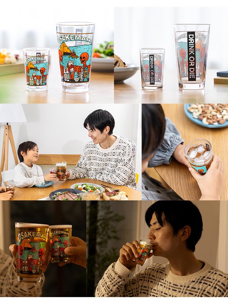 [Official] OSAKEMAN Mini Glass -180ml- HILLS FIELD Sakeman Glass, Great for Kids! Gift for Camping, Hills Field, Outdoors, BBQ