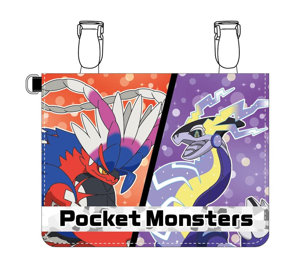 Sun Art Pokemon Shoulder Wallet for Outings Black 3941 [PM BK]